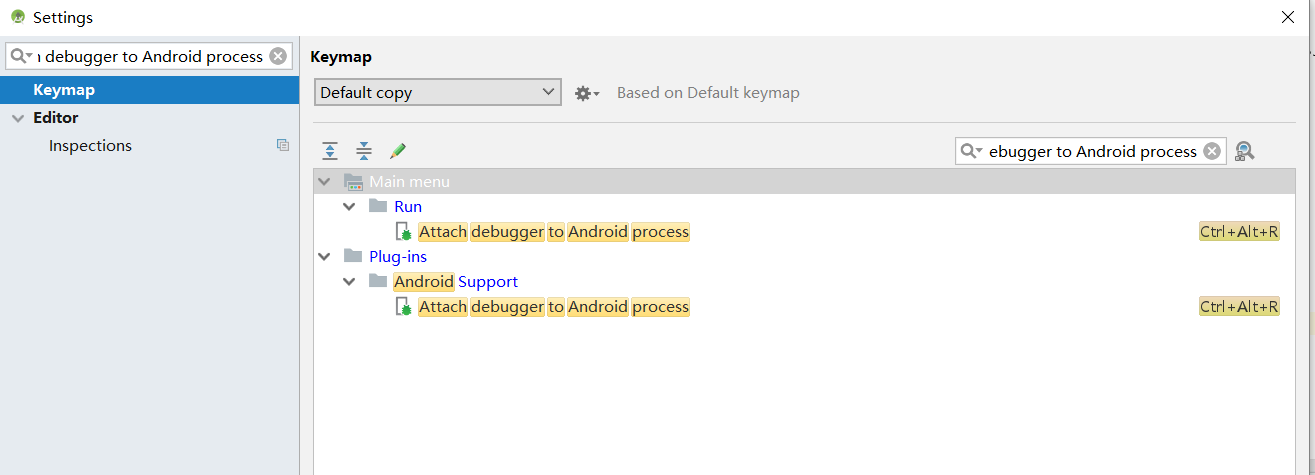 真·Attach debugger to Android process